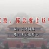 2024澳门今晚开奖结果出来61